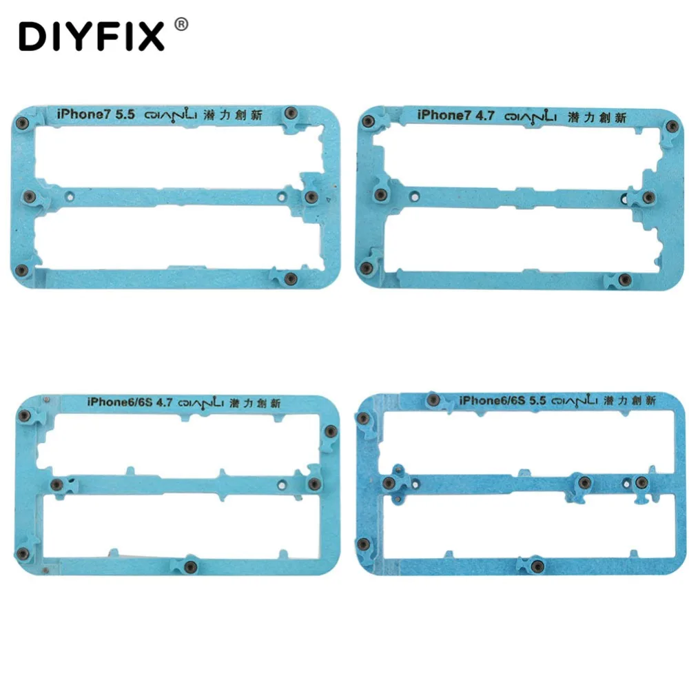 PCB HOLDER (2)