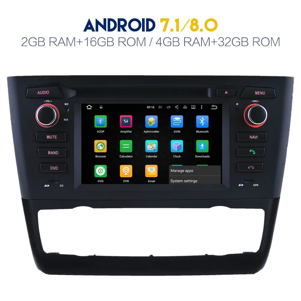 Best Android 9.0 Car GPS DVD Player Radio Anti-dazzling IPS Screen For BMW 1 Series E81 E82 E87 E88 116i 118i 120i 130i 2004-2012 5