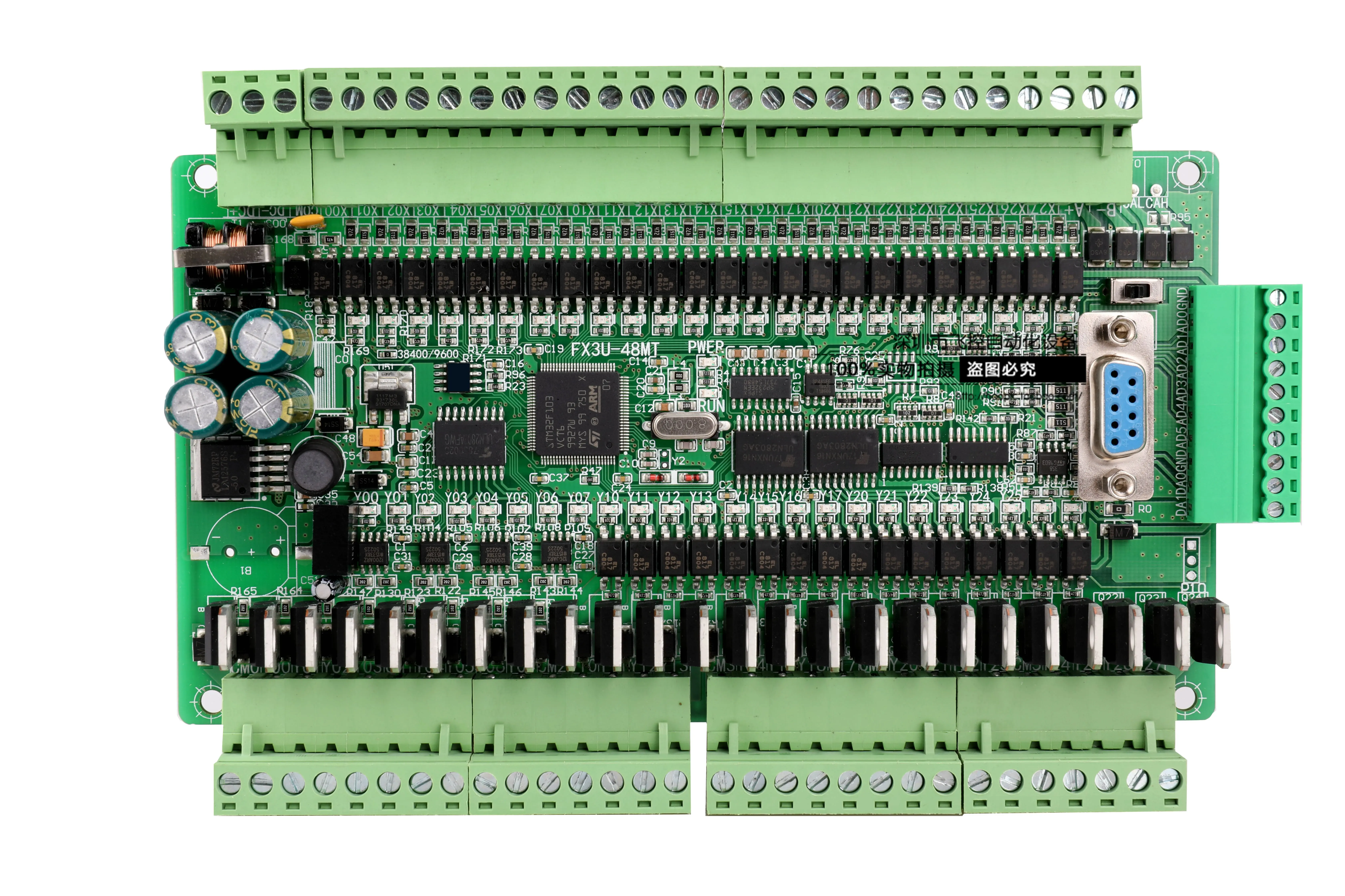 ПЛК промышленный пульт управления FX1N FX2N FX3U-48MT 6AD 2DA 24 вход 24 транзисторный выход RS485 RTC может быть расширен