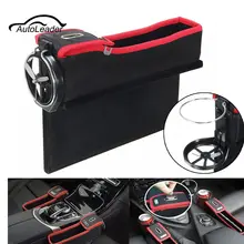 1pcs Car Left/Right Side Multifunction Seat Gap Catcher Coin Collector Cup Holder Storage Box Organizer For Right Drive