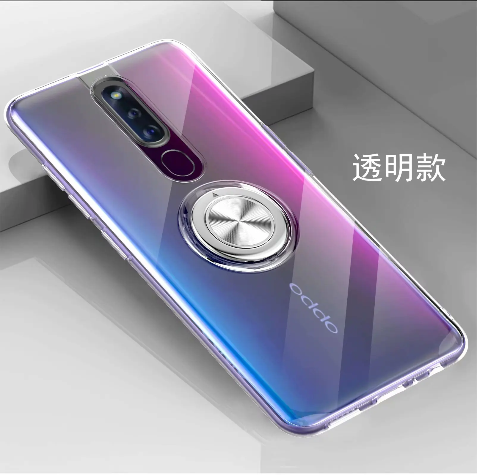 

For OPPO F11 PRO Case With Ring Stand Magnet Soft Transparent Protective Back Cover case for oppo f9 f11pro full cover shell