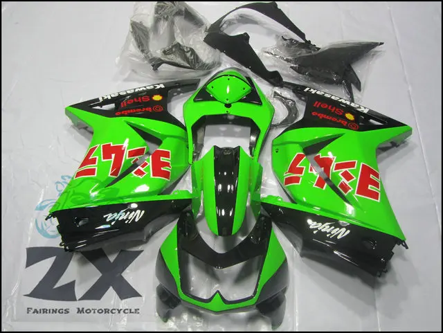 

Fairings for Kawasaki 250R kit Ninja ZX 250 2008 2009 2010 2011 2012 2013 2014 EX250 08 - 14 fairing kits SUK 2513