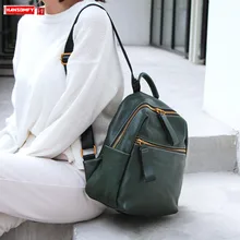 Роскошный модный женский рюкзак, сумка на плечо из натуральной кожи, Женские Простые рюкзаки из мягкой кожи, вместительные школьные рюкзаки