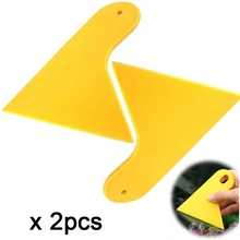 2 шт. 13*9,5 см желтый ракель для виниловой упаковки авто красота Ракель желтый белый серебристый Стайлинг автомобиля инструменты для украшения 2A23