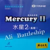 Оригинальный Yinhe молочный путь Galaxy Mercury II Mercury 2 pips-in Резина с губкой для пинг-понга для настольного тенниса ► Фото 2/3