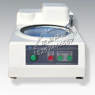 

Wei meter 300E MoPao single disc stepless speed change metallographic sample grinding and polishing machine to inquire preferent