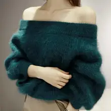 Пикантные однотонные Slash шеи слово воротник с капюшоном вязаный свитер женские