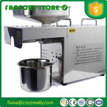 

China professional manufacturer stainless steel home use peanut oil press machine for sale
