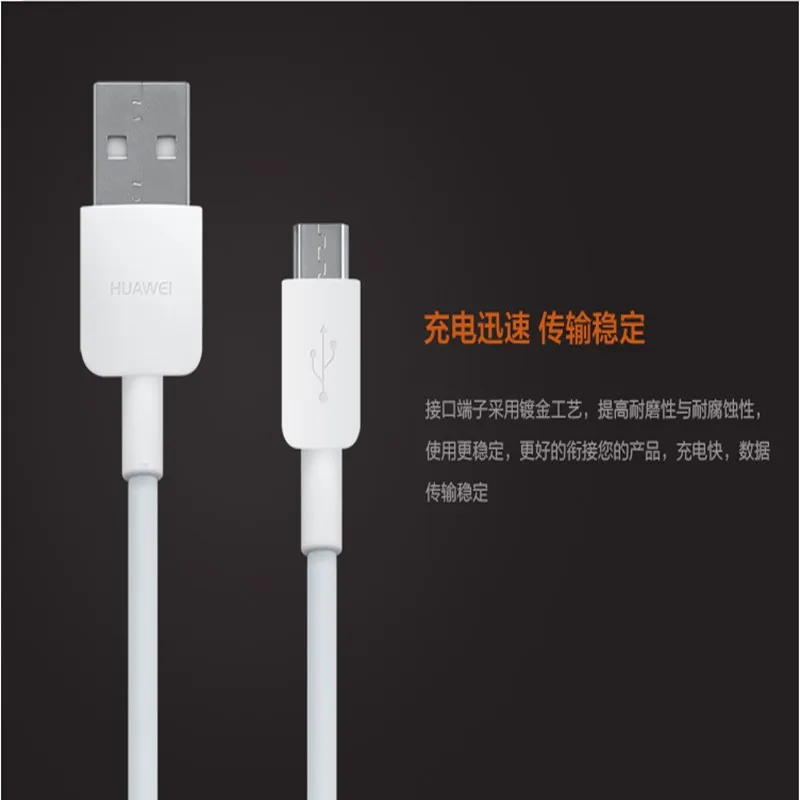 Зарядное устройство EU huawei y6 prime 2018 Оригинал 5 В/2 а Usb адаптер Зарядка Micro usb кабель