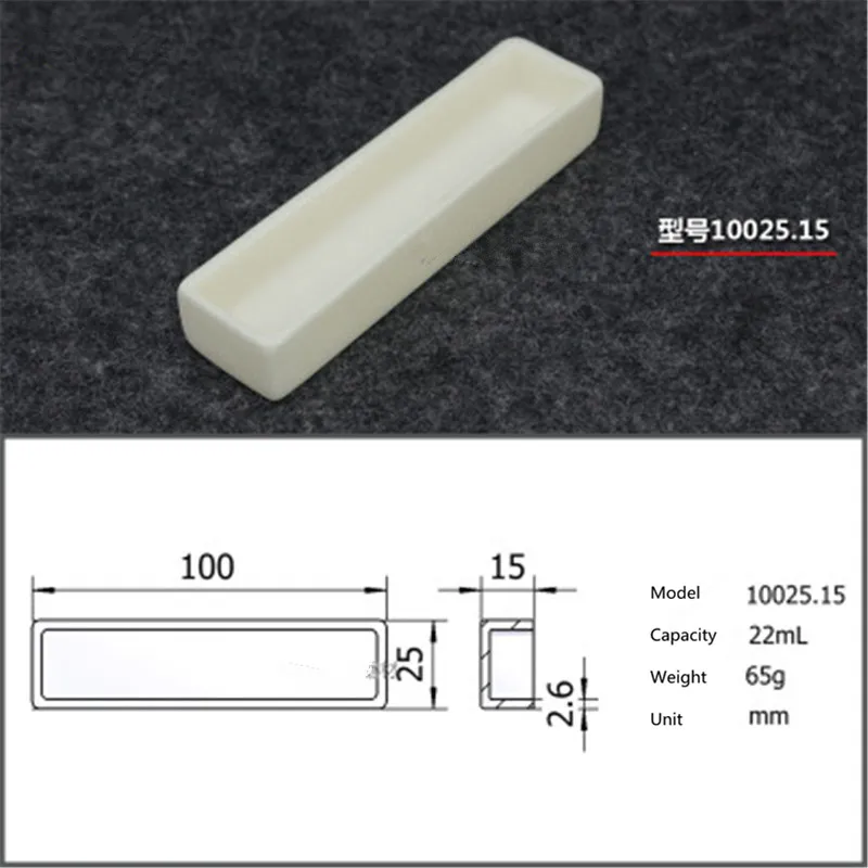 

99.5% Square corundum crucible /22ml 10025.15 / Temperature 1600 degrees / Sintered ceramic crucible