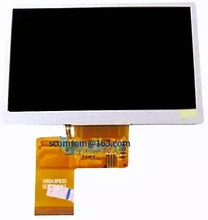 4.3 pouces, 480x272, KD43G18-40NB-A1, KD43G18