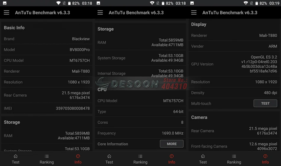 aeProduct.getSubject()