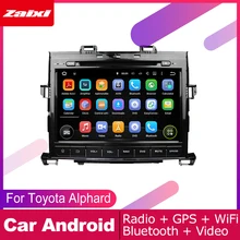 ZaiXi 2 DIN Auto DVD Player GPS Navi Navigation For Toyota Alphard 2007~2014 Car Android Multimedia System Screen Radio Stereo yessun wince android car multimedia navigation system for hyundai veracruz ix55 cd dvd gps player navi radio stereo screen
