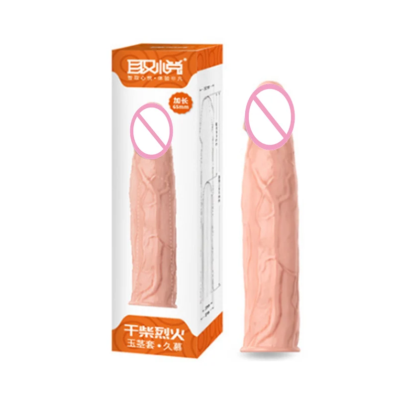 QU YUE 3 Size Penis Extender Medical Silicone Enlargement penis extenders sleeve condoms Sex Toys For Male Delay condom Long (10)