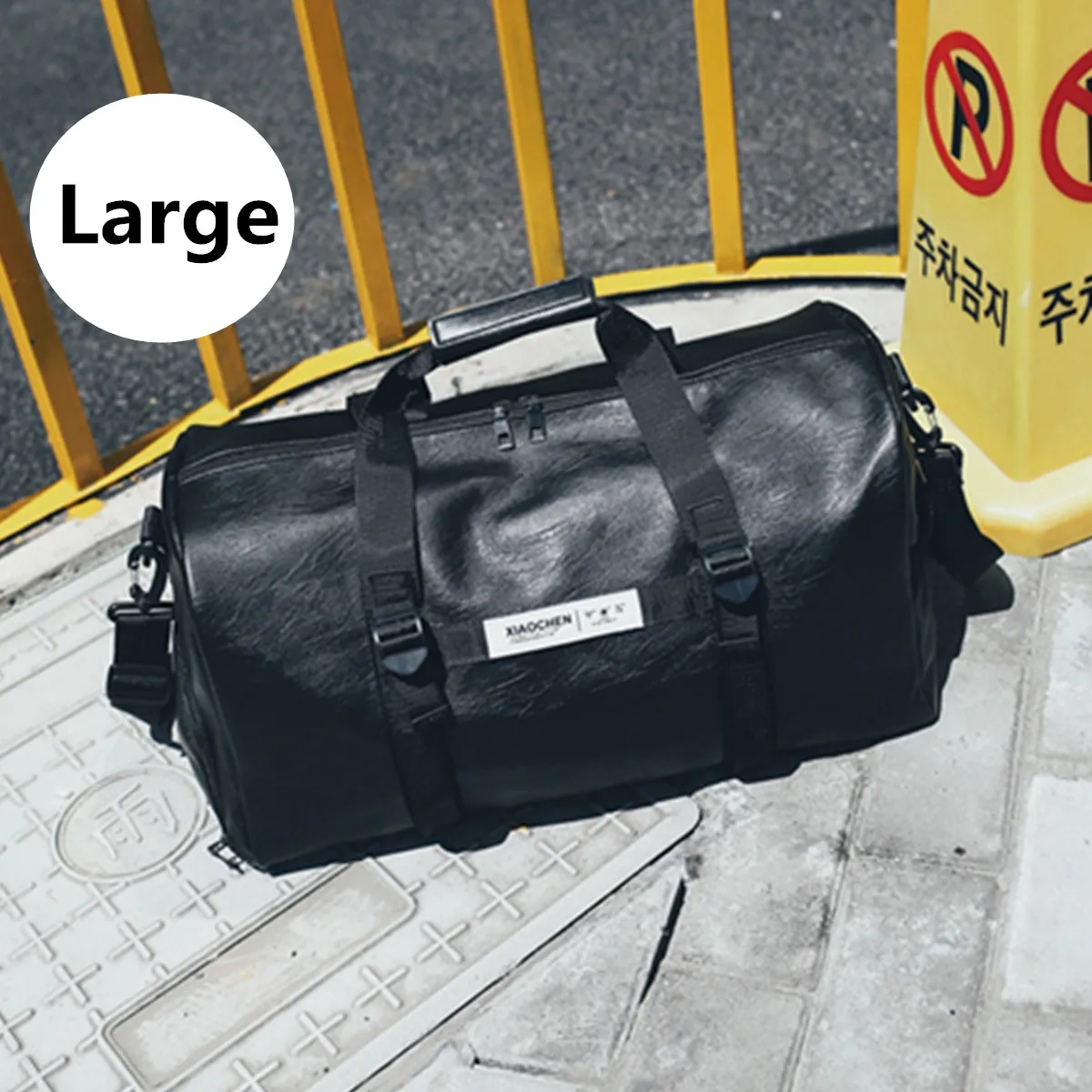 Дорожная сумка с карманами для обуви из искусственной кожи, Большая вместительная сумка, черный багаж для мужчин и женщин, спортивная сумка, посылка, черная сумка - Цвет: Large