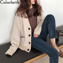 Colorfaith женские Свитера Осень Зима корейский стиль трикотажные кардиганы с v-образным вырезом повседневные однотонные однобортные свободные SW650