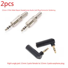 2 предмета в комплекте; Цвета: золотистый, Серебристый; обувь с ремешками 3,5 мм 3 полюс стерео разъем(под углом 90 градусов) для 3,5 мм 3-полюсный мужской аудио разъем L Форма Jack разъем адаптера