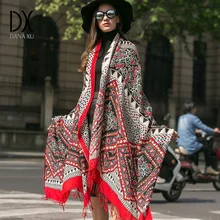 Luxury Brand Scarf Unisex 2016 Female Male Canada Wool Cashmere Scarf Pashmina Tassels Women Men Wrap Warm Large Size 245*110cm