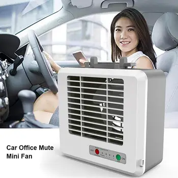 

Car Office Mute Mini Fan Home Energy Saving Built-in Lithium Battery USB Charging Strong Refrigeration Cool Air Conditioning Fan