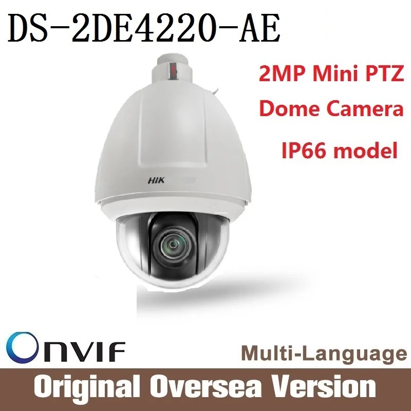 hikvision mini dome outdoor ptz darkfighter hikvision mini dome outdoor ptz darkfighter
