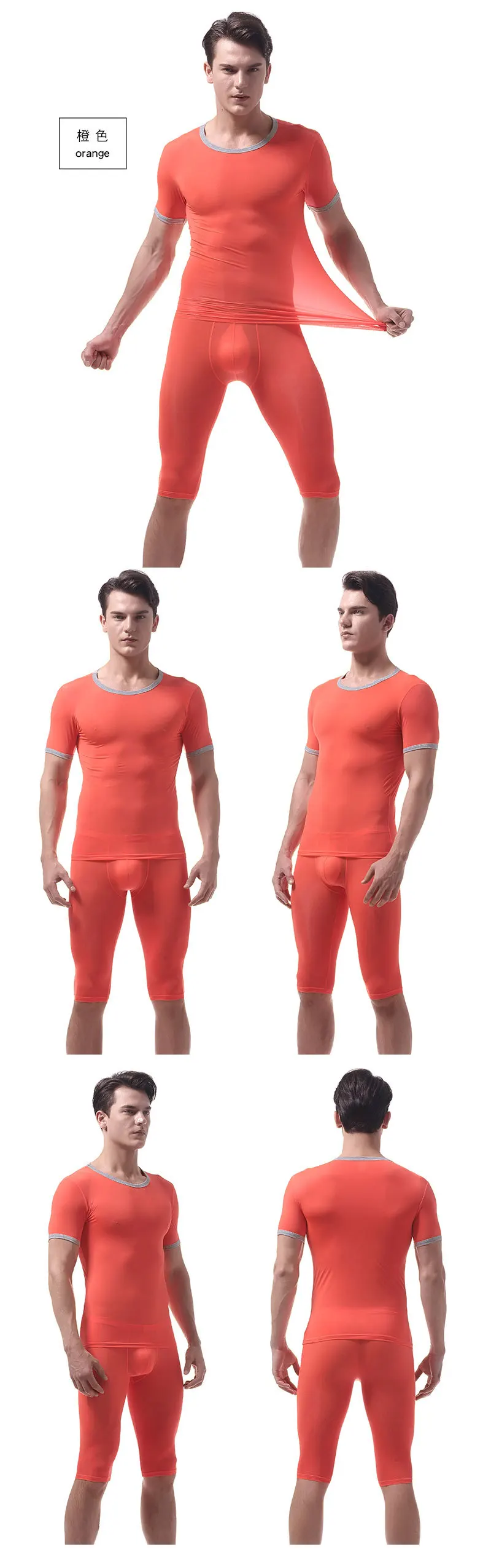 KWAN.Z pajamas for men pijama hombre slim ice silk set mens pyjama home clothes men's pajamas underwear mens sexy sleepwear mens pjs sale