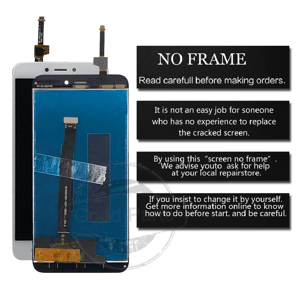 no frame2