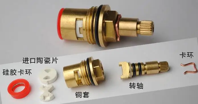 QQ20170414225253