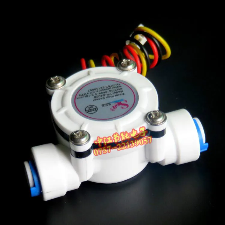 

2 PE Water Meter Water Flow Sensor DN6 High Precision Dispenser 3 Wire Flowmeter