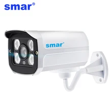 HD H.265 H.264 уличная, инфракрасная, цилиндрическая 720P 1080P ip-камера домашняя камера видеонаблюдения ONVIF прибор ночного видения P2P Onvif xmeye