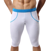 Мужские компрессионные колготки Шорты повседневные быстросохнущие эластичные мужские шорты брюки