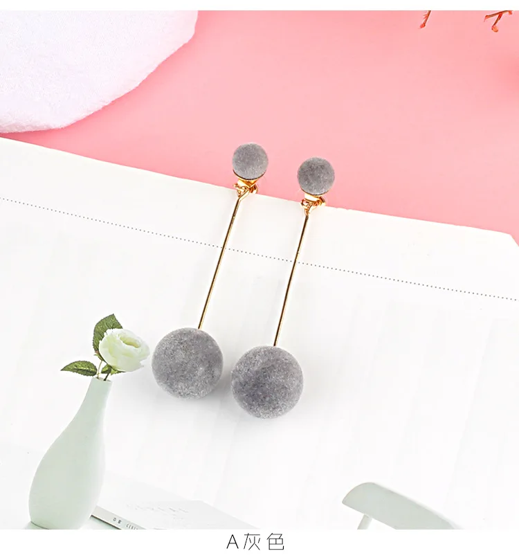 ActNeed_17