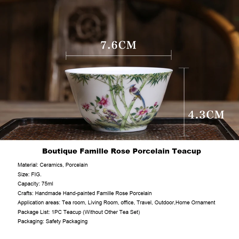 75 мл Jingdezhen Boutique керамическая семейная Роза фарфоровые цветы и птицы чайная чашка