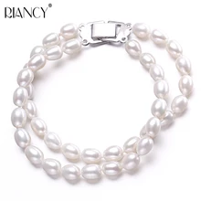 Очаровательный браслет жемчужные ювелирные изделия белый натуральный пресноводный жемчуг двухрядные браслеты ювелирные изделия для женщин подарок
