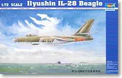 1: 72 Ilyushn Il-28 Beagle свет военный бомбардировщик самолет пластик сборки модель игрушки