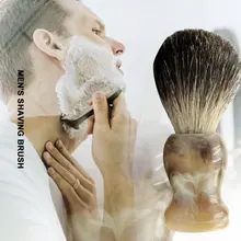 Черная четырехполосная щетка для гривы+ ручка из резины и дерева, набор мужских щеток для чистки пены, портативная прочная бритва