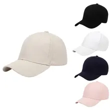 Уличная спортивная Беговая альпинистская бейсбольная сетчатая шапка мужская быстросохнущая летний солнцезащитный щит Кепка