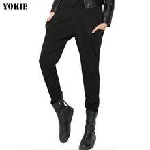 Весна и лето Хип-хоп шаровары женские свободные с высокой талией эластичные женские брюки плюс размер женские брюки повседневные