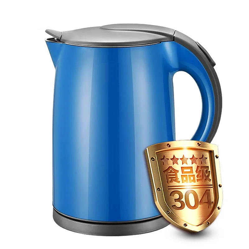 bule outside the plastic double layer steel insulation 1.7L seamless