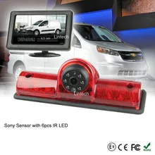 4.3 Inch Monitor Sony CCD Universal Van Stop Light Reversing Camera