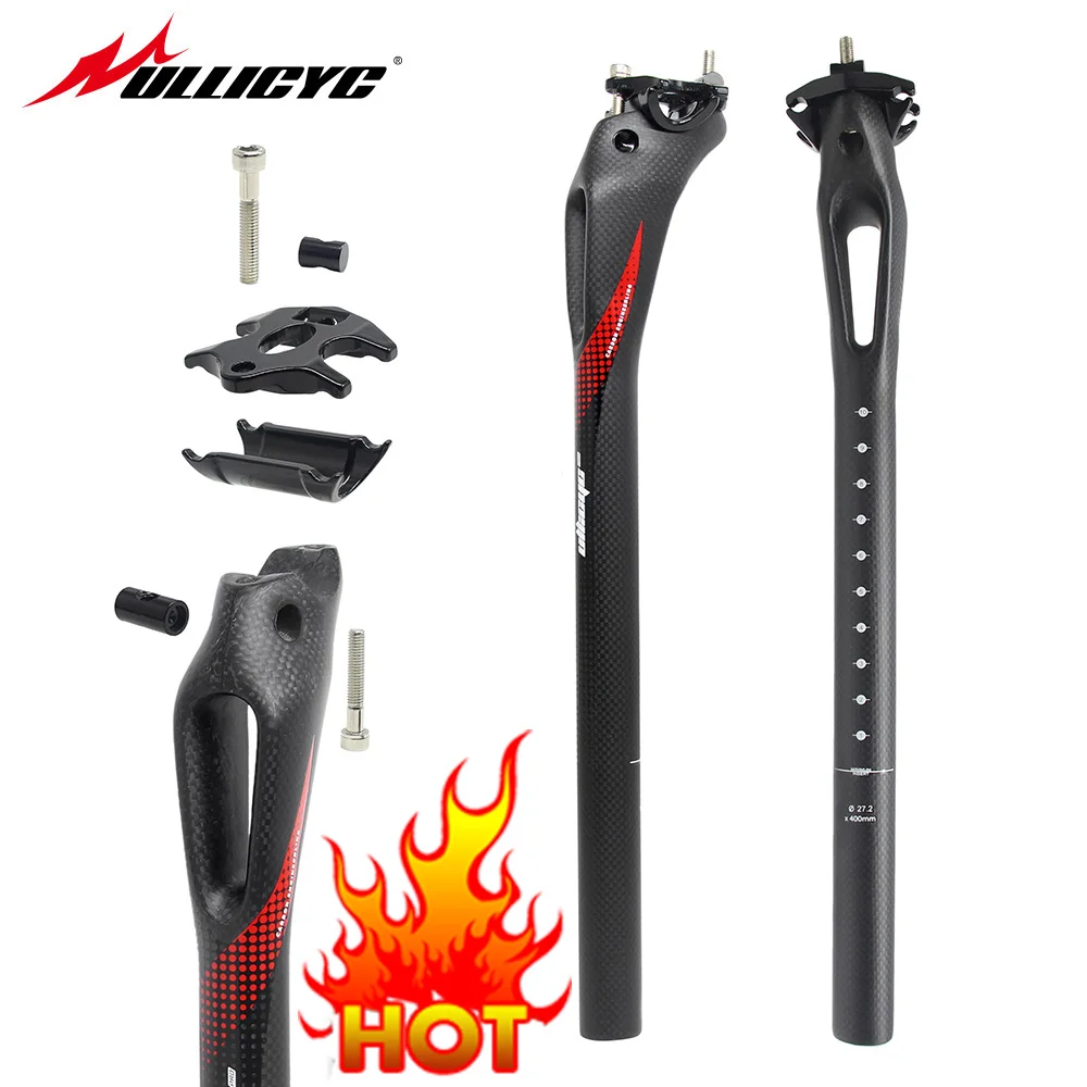 

Ultra light super strength Ullicyc MTB Bike or road bike Full Carbon Bicycle parallel Seat posts Parts 27.2/30.8/31.6/*350/400mm