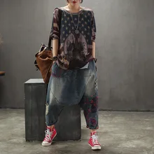 Женские новые летние штаны в стиле хип-хоп, джинсы с дырками, низкие тонкие женские длинные штаны для девочек