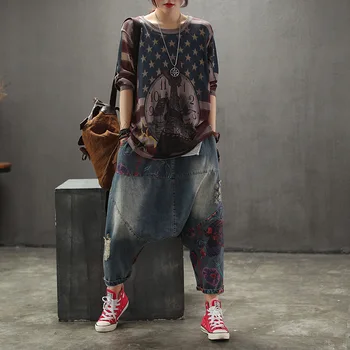 

2019 Seven Pant women new summer hip hop pants jeans hole personality low-grade washed thin ladies long pants girl