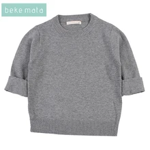 BEKE MATA/Детские свитера для девочек; сезон осень; коллекция года; Однотонный свитер для маленьких мальчиков вязаный детский кардиган с круглым вырезом; хлопковая одежда для детей