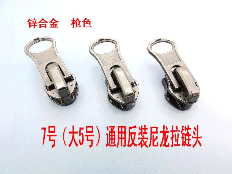 Free shipping 5 metal slider for waterproof nylon zipper 5pcs/lot gun color great for repair
