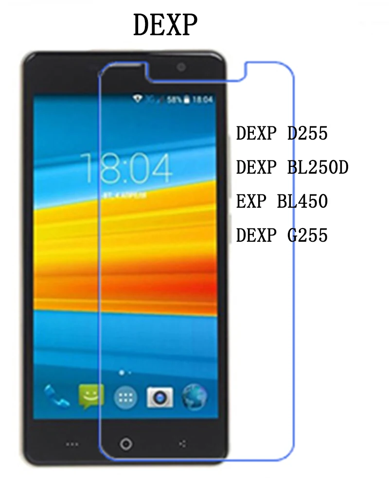 DEXP1