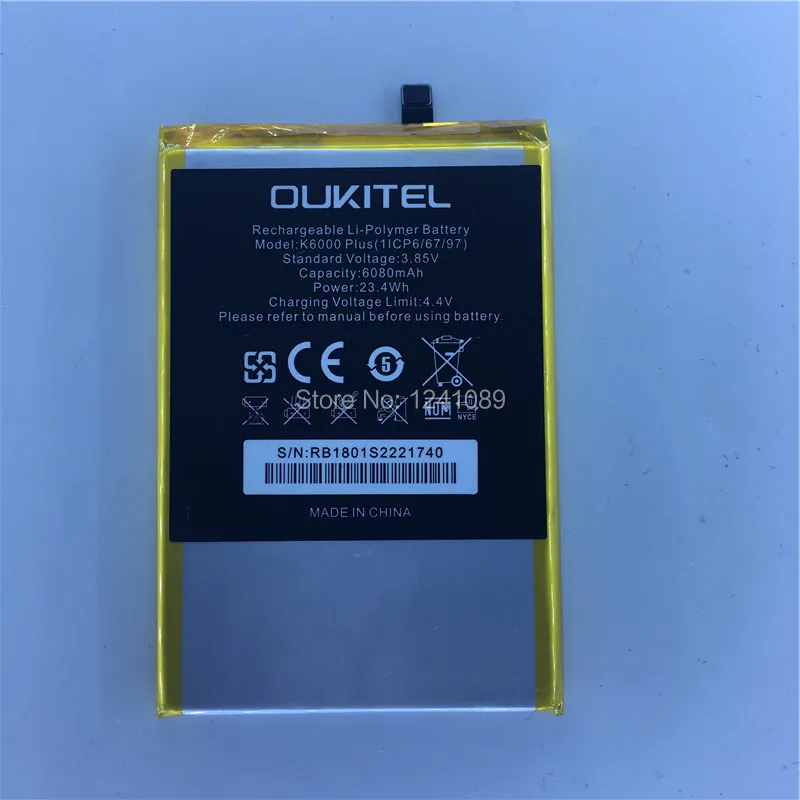  K6000 PLUS 080