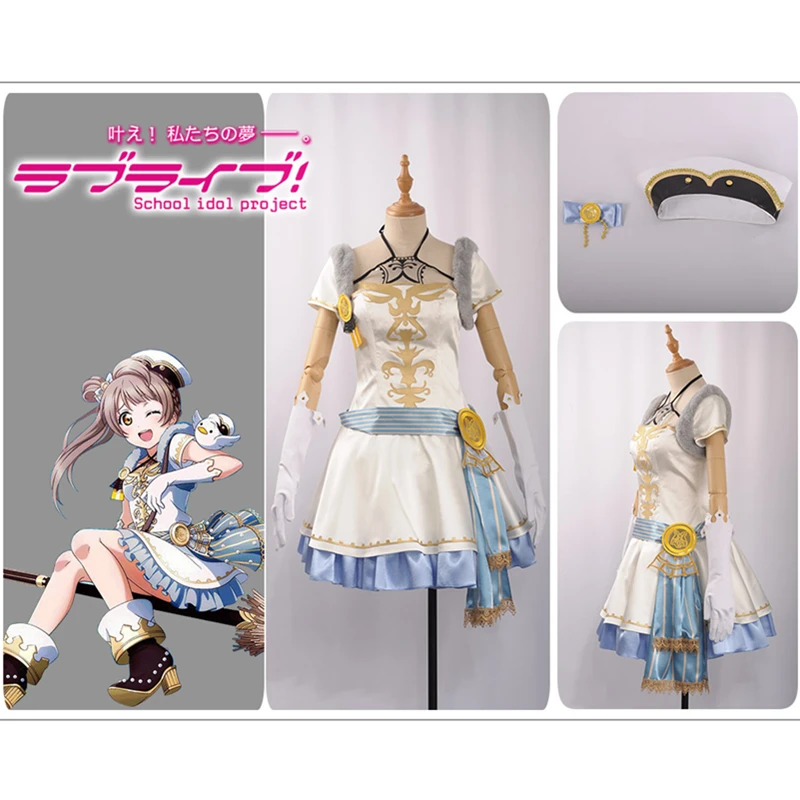 Аниме Love live Косплей колдунья Пробуждение минами Котори Cos костюм сексуальный
