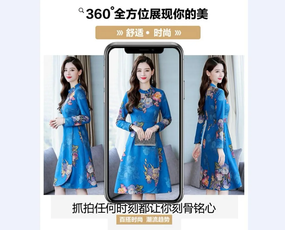 QQ20181130153636