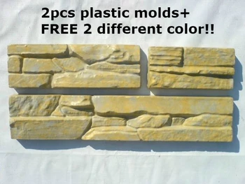 

Plastic Molds for Concrete Plaster Wall Stone Tiles for Garden Decoration 2pcs
