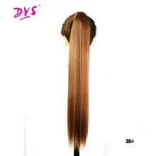 Deyngs Synthetic Drawstring Ponytail Hair Extensions Women s Long Silky Straight Fake Pony Tail Hair Tress